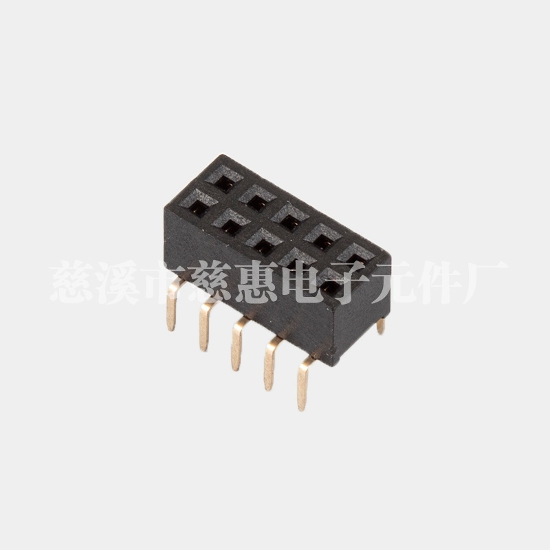 PH2.0 H4.3蜈蚣脚