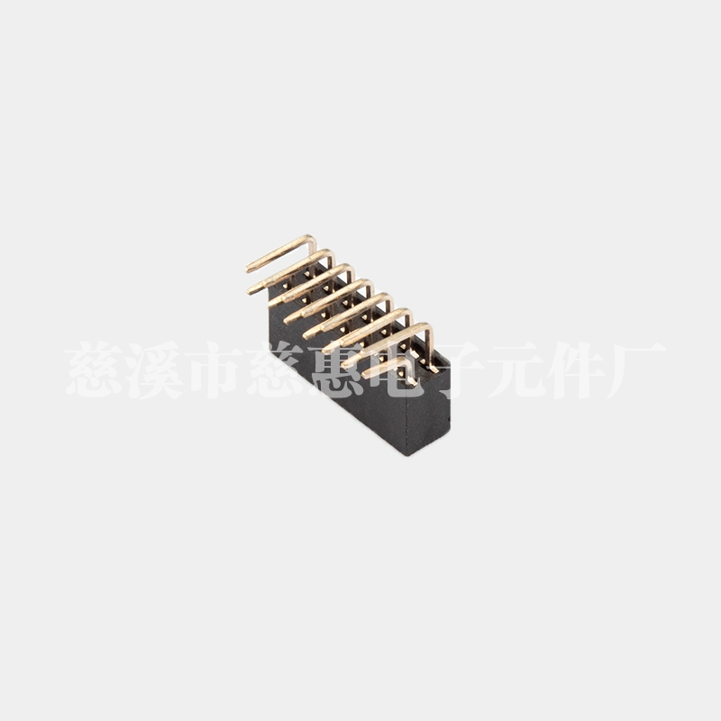 PH2.54 H5.7,8.5单双排母 Y端 90°