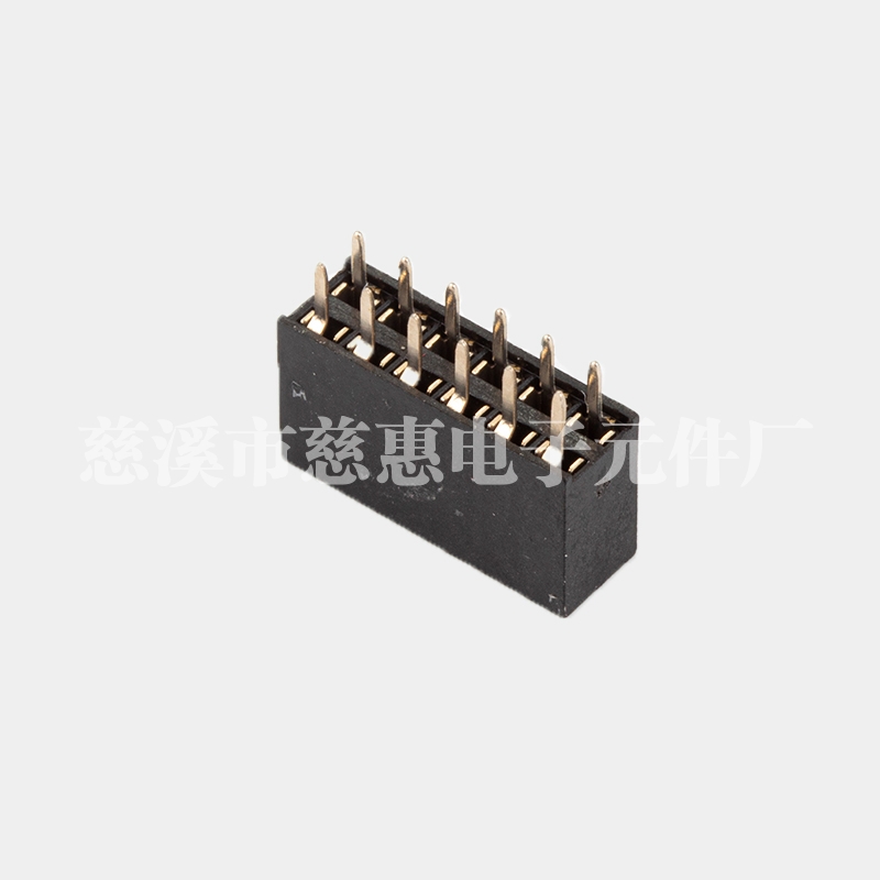 PH2.54-H5.0,7.1,8.5-2x6P-180°-U端