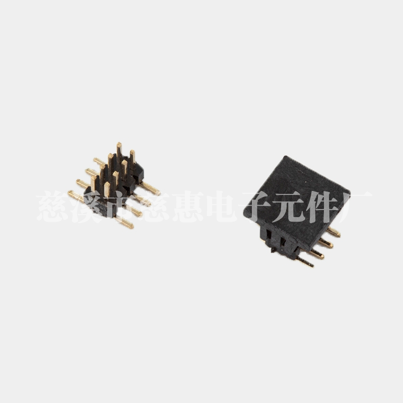 PH1.0 单双排 SMT 带夹持盖