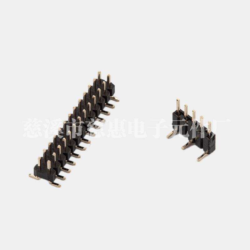 PH2.0 单双排 SMT 带夹持盖