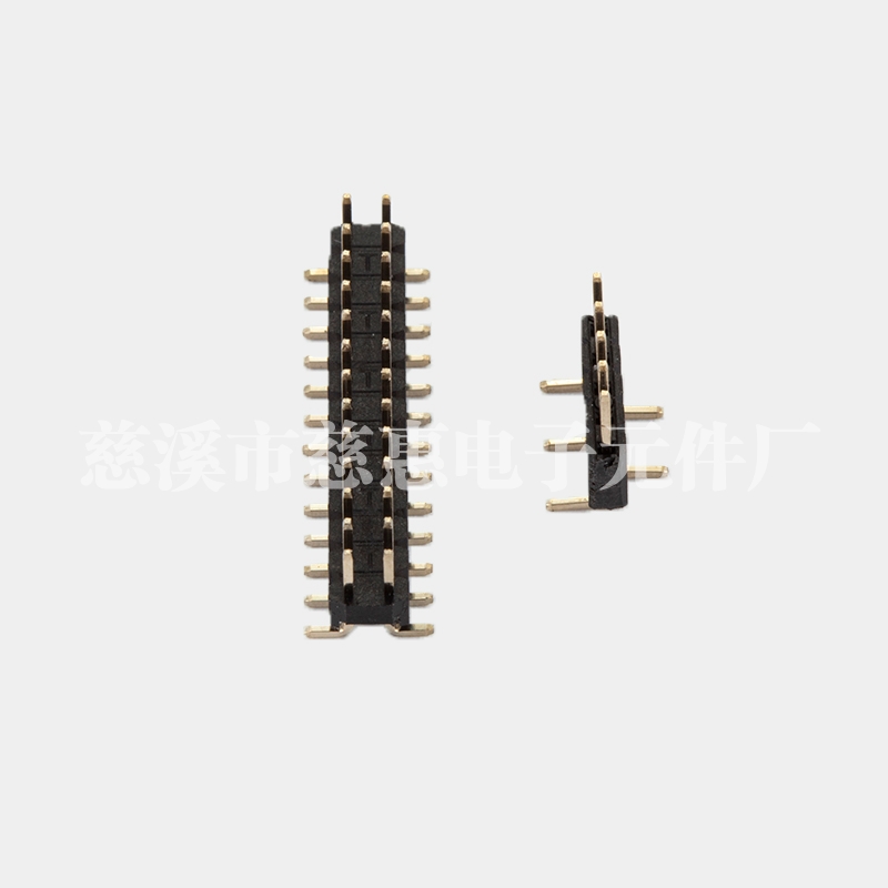 PH2.0 单双排 SMT 带夹持盖