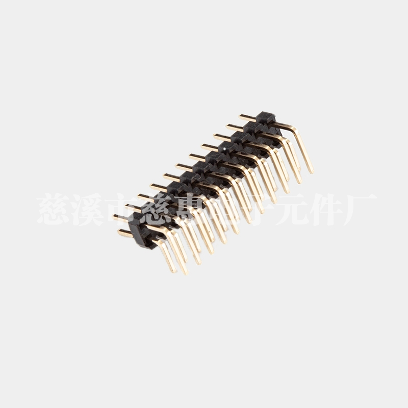 PH2.0 单双排90°
