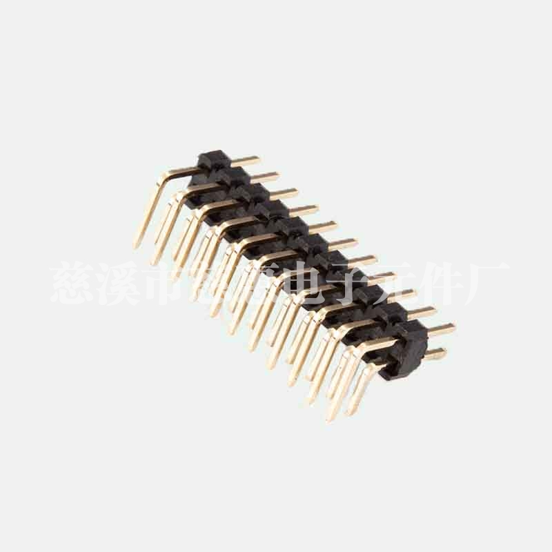 PH2.0 单双排90°