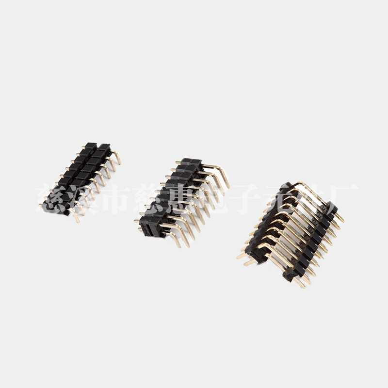 PH2.54 单双排双塑 90°