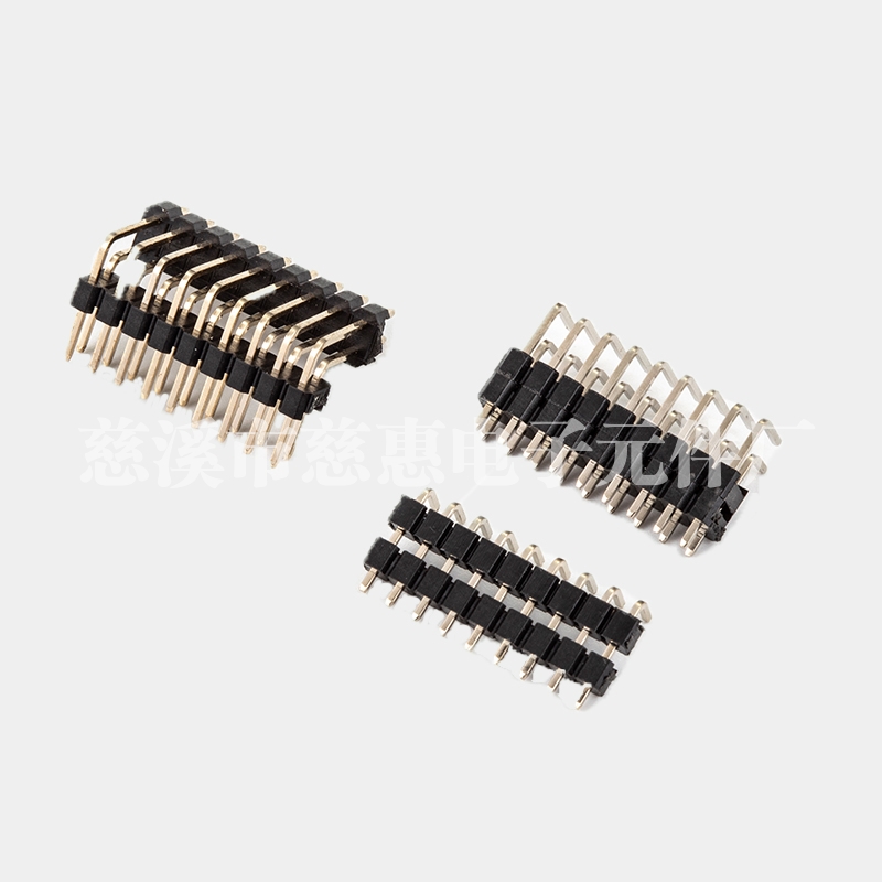 PH2.54 单双排双塑 90°