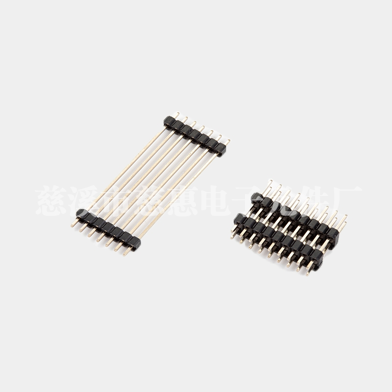 PH2.54 单双排双塑 180°