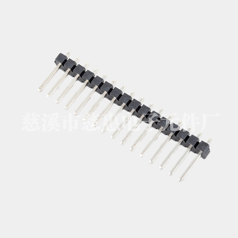 PH3.96mm 单双排